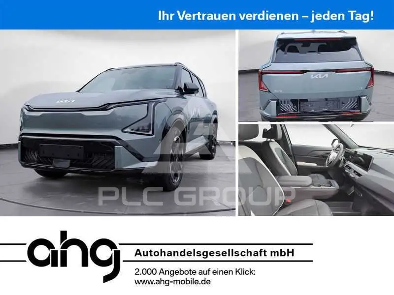 2026 KIA EV