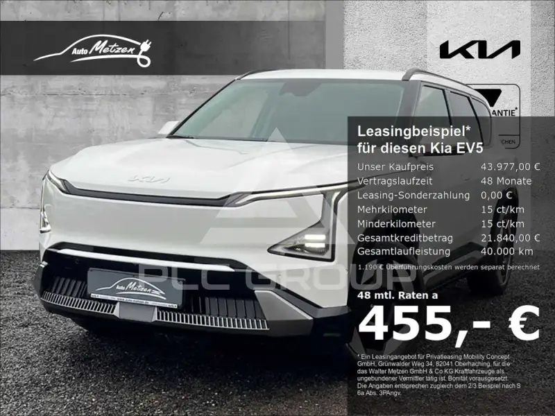 2026 KIA EV