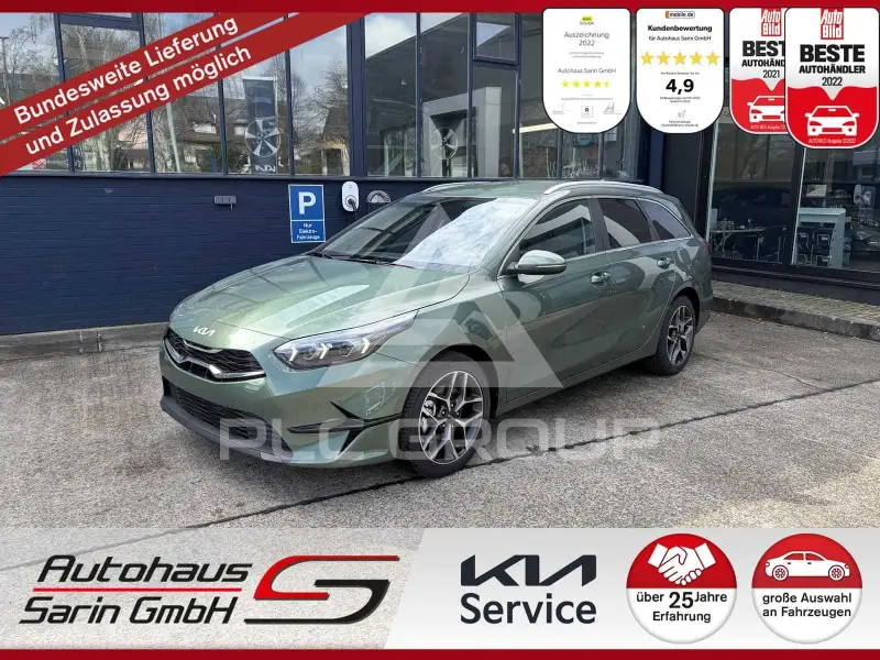 2026 KIA Ceed