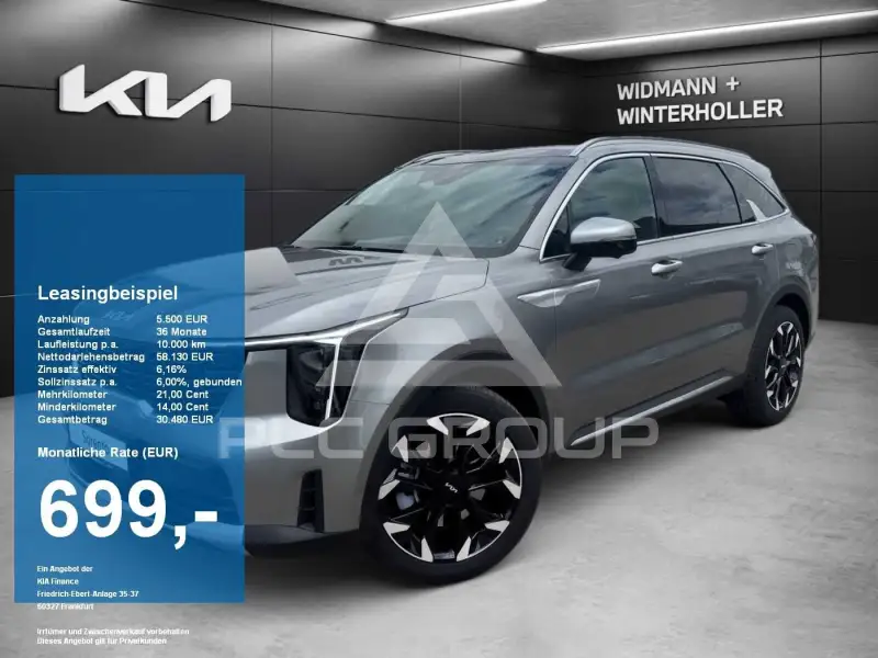 2026 KIA Sorento
