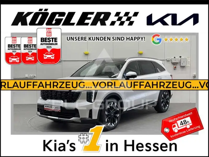 2026 KIA Sorento