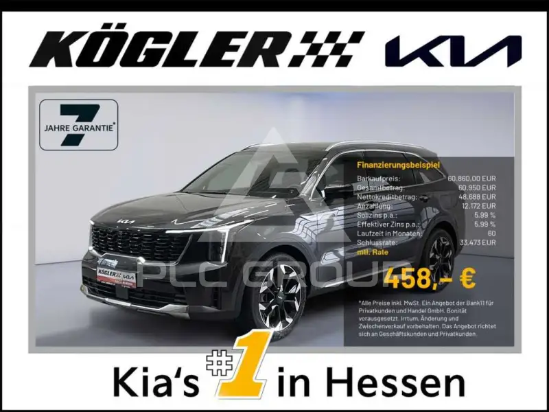 2026 KIA Sorento