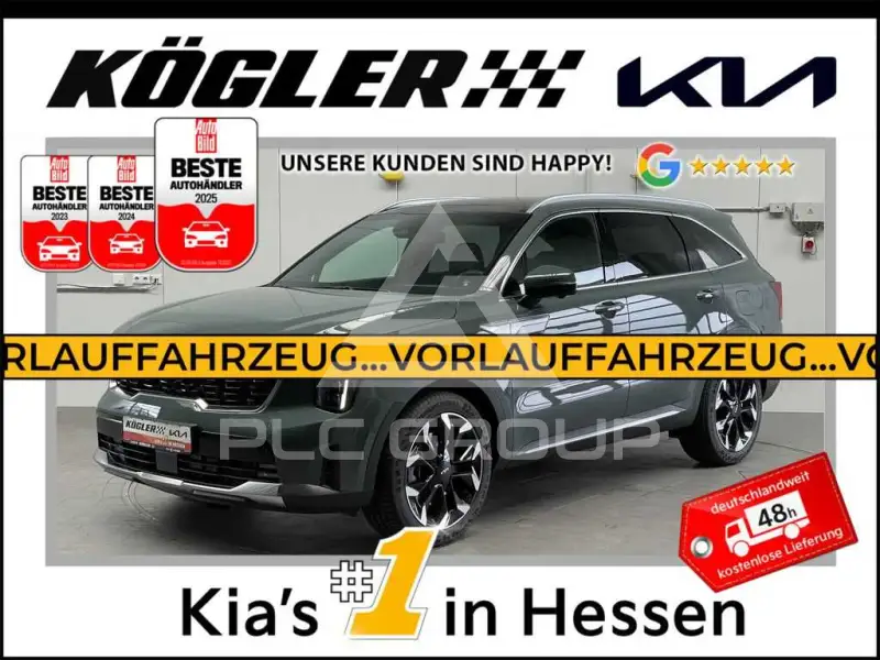 2026 KIA Sorento
