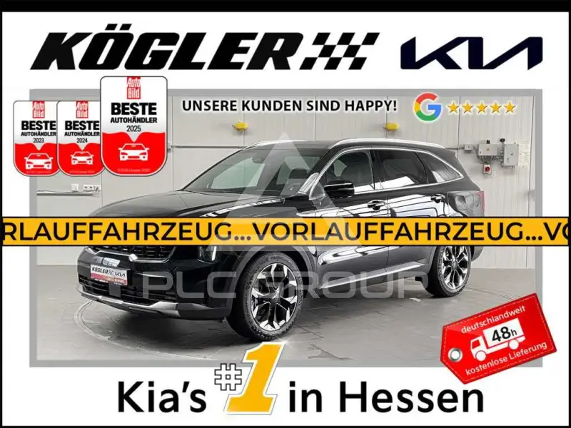 2026 KIA Sorento