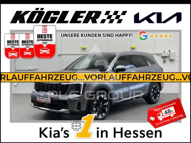 2026 KIA Sorento