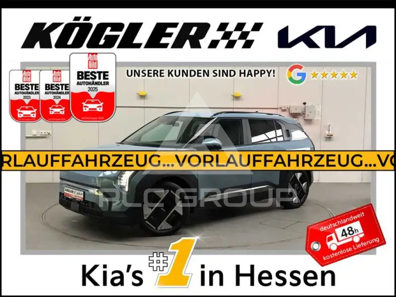 2026 KIA EV
