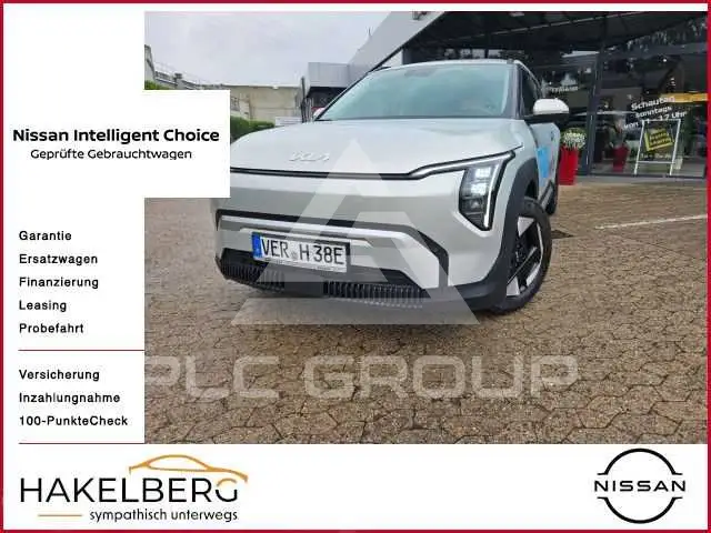 2026 KIA EV