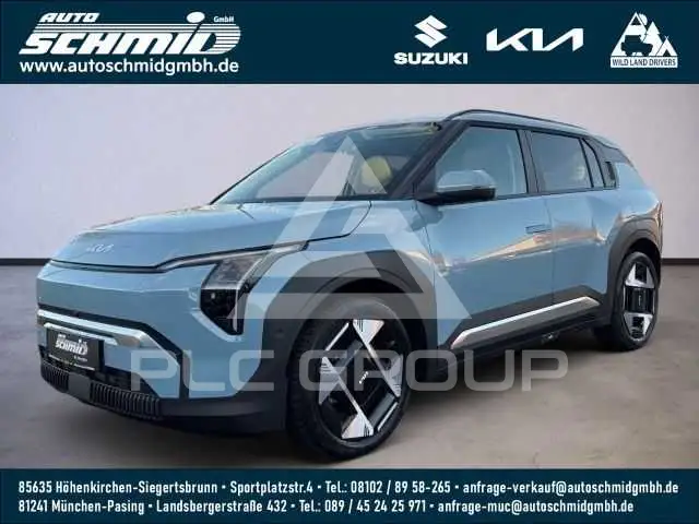 2026 KIA EV