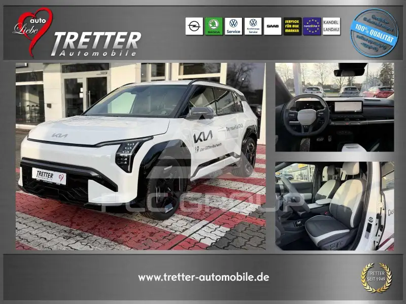 2026 KIA EV
