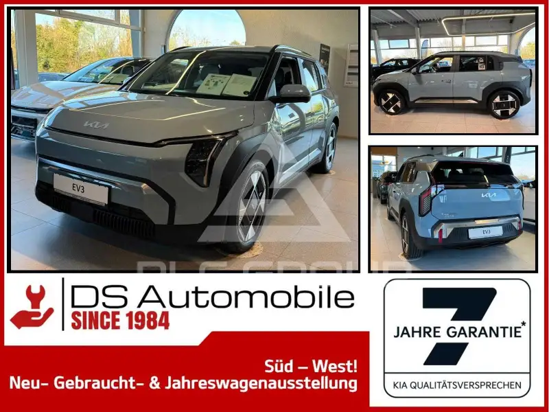 2026 KIA EV