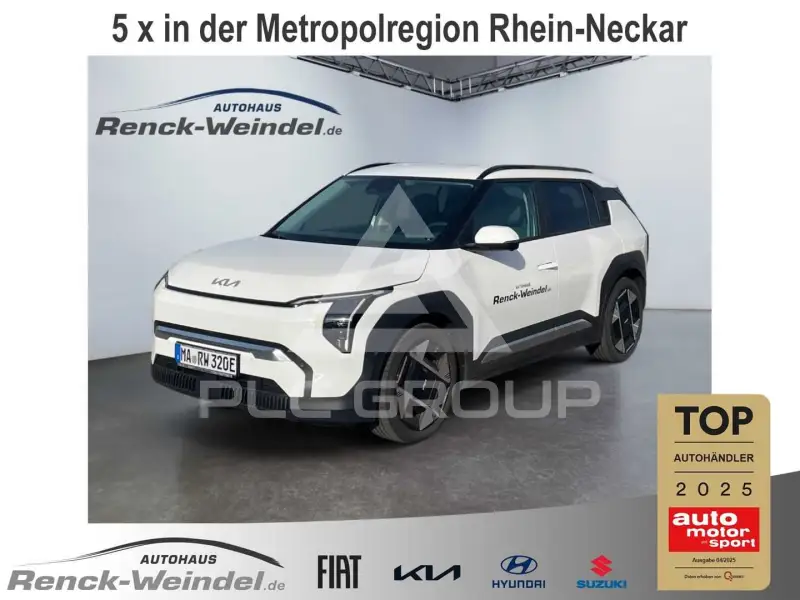 2026 KIA EV