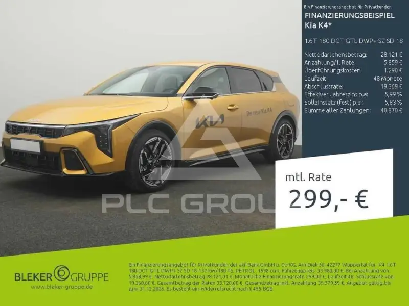 2026 KIA K4