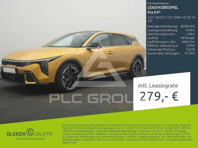 2026 KIA K4