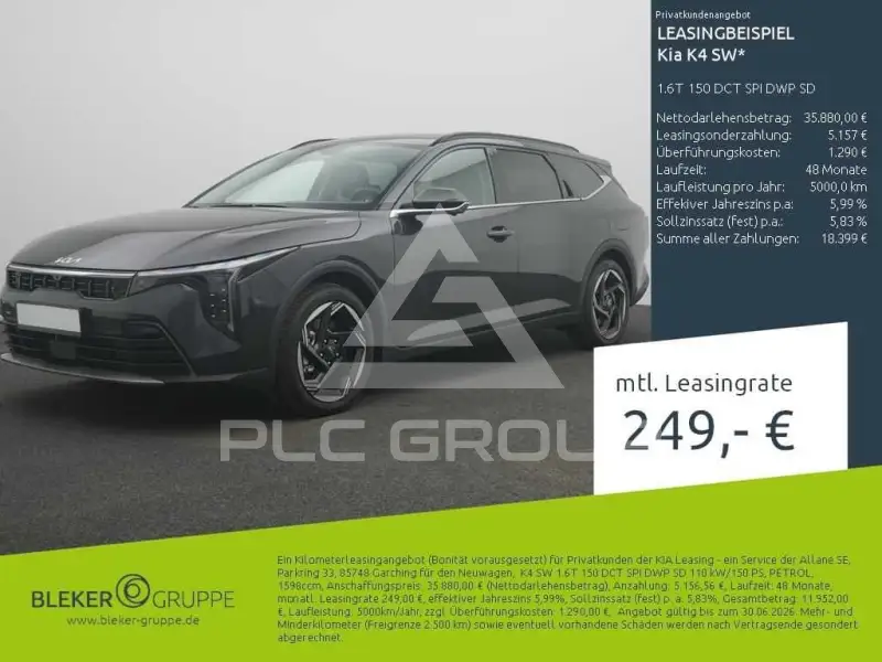 2026 KIA K4