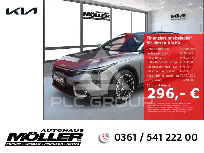 2026 KIA K4