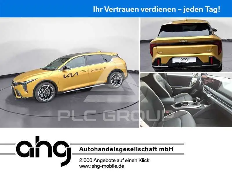 2026 KIA K4