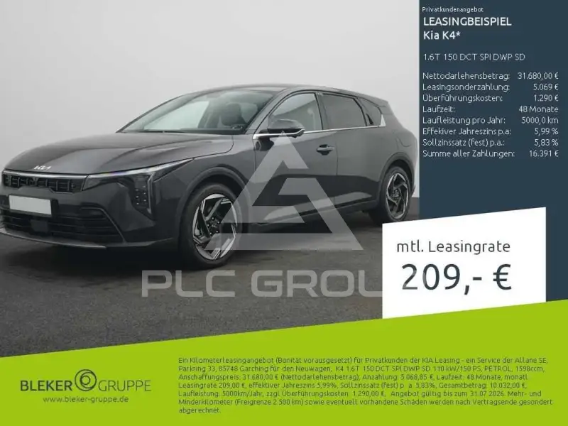 2026 KIA K4