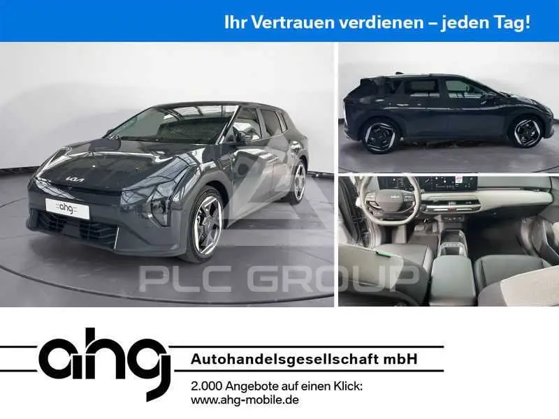 2026 KIA EV