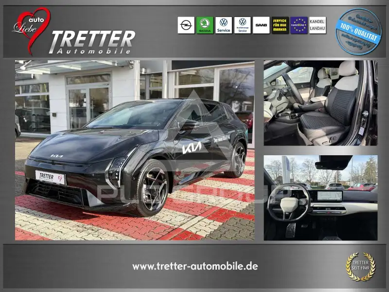 2026 KIA EV
