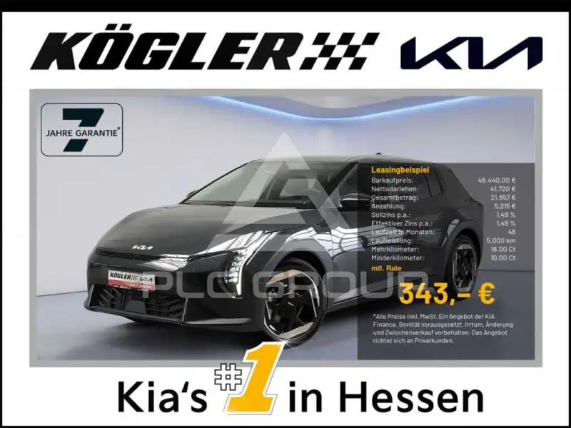 2026 KIA EV