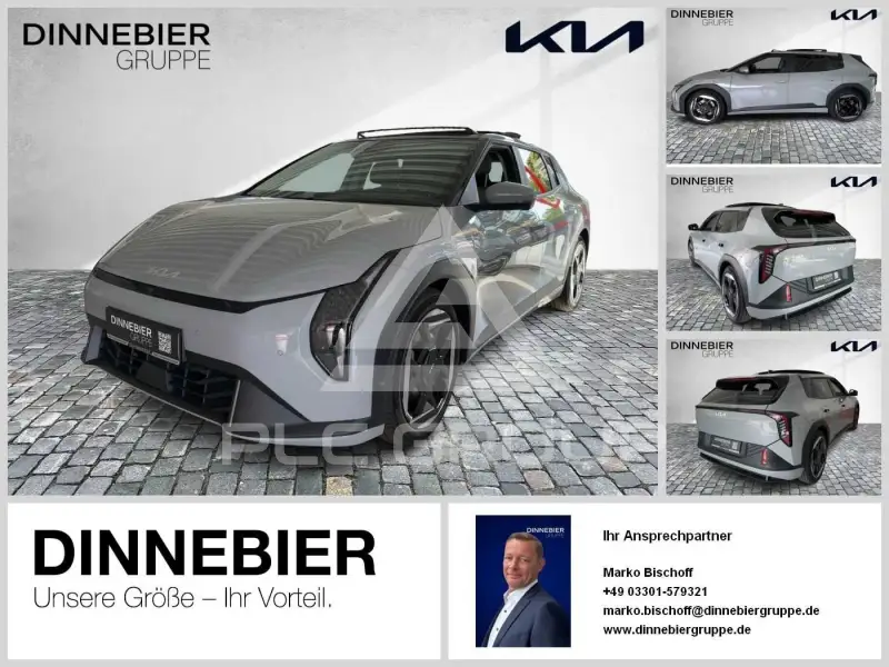 2026 KIA EV