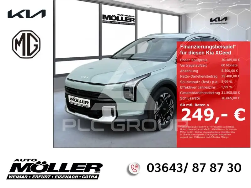 2026 KIA XCEED