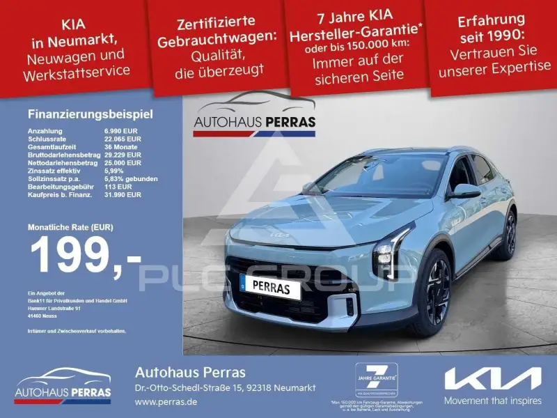 2026 KIA XCEED