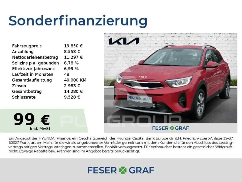 2026 KIA Stonic