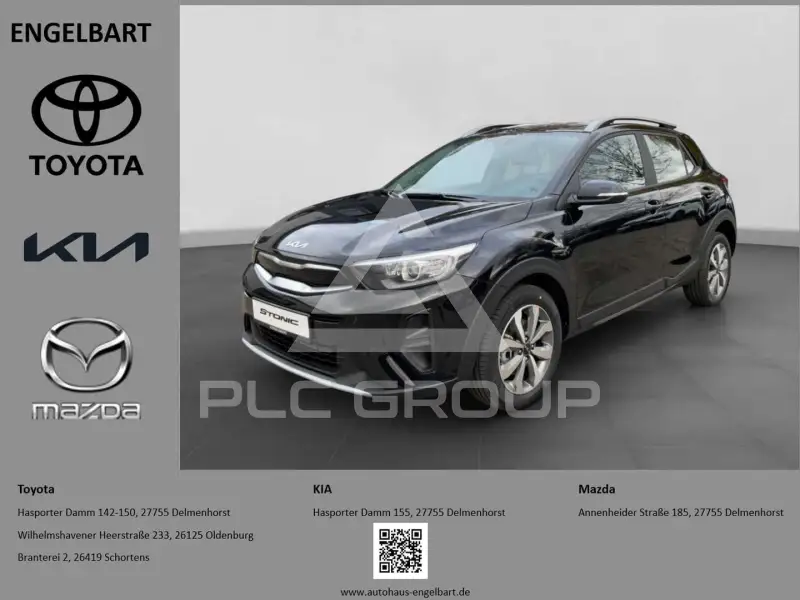 2026 KIA Stonic