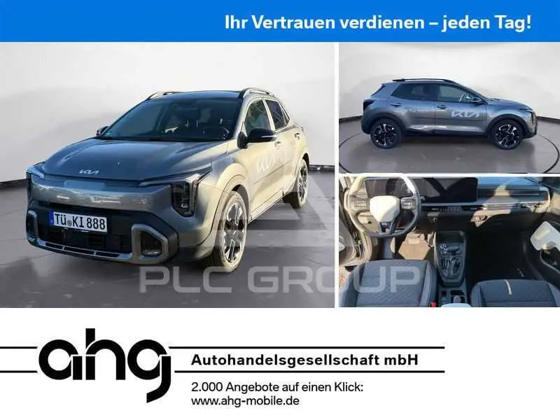2026 KIA Stonic