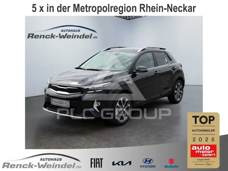 2026 KIA Stonic