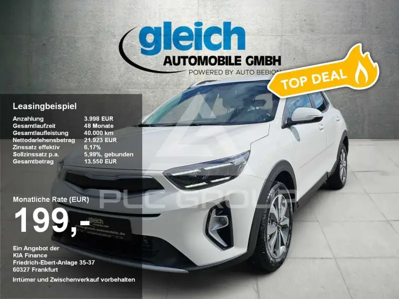 2026 KIA Stonic