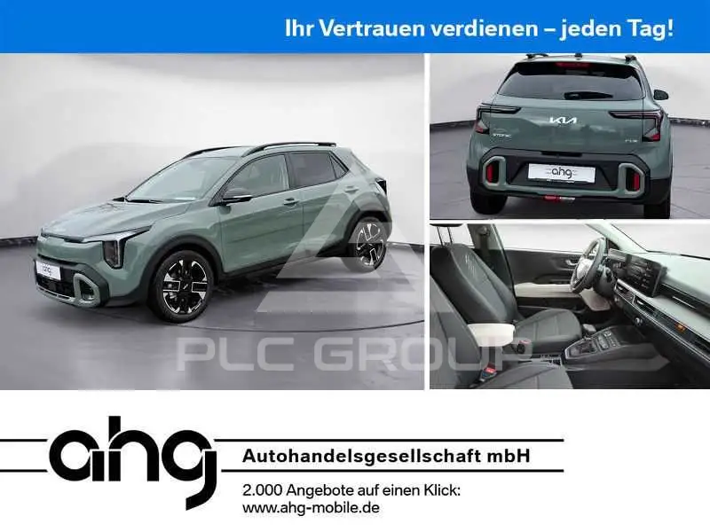 2026 KIA Stonic