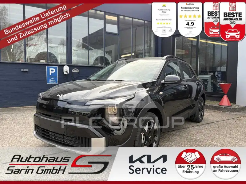 2026 KIA Stonic