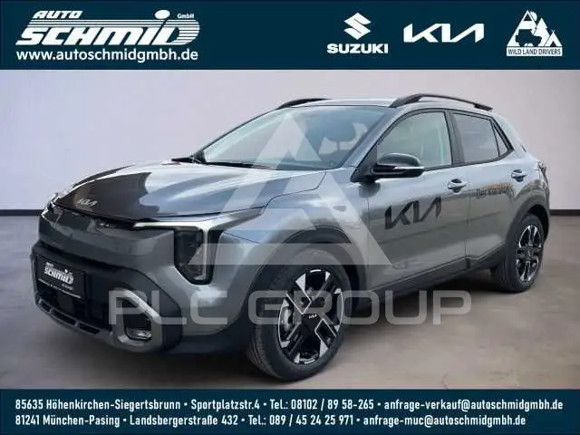 2026 KIA Stonic