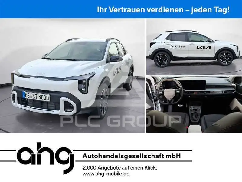 2026 KIA Stonic