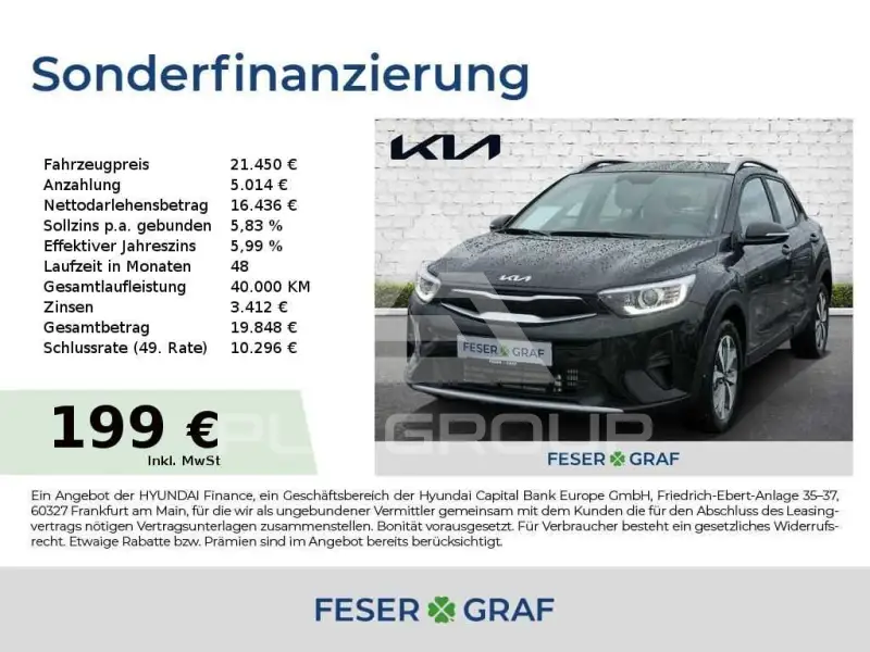 2026 KIA Stonic