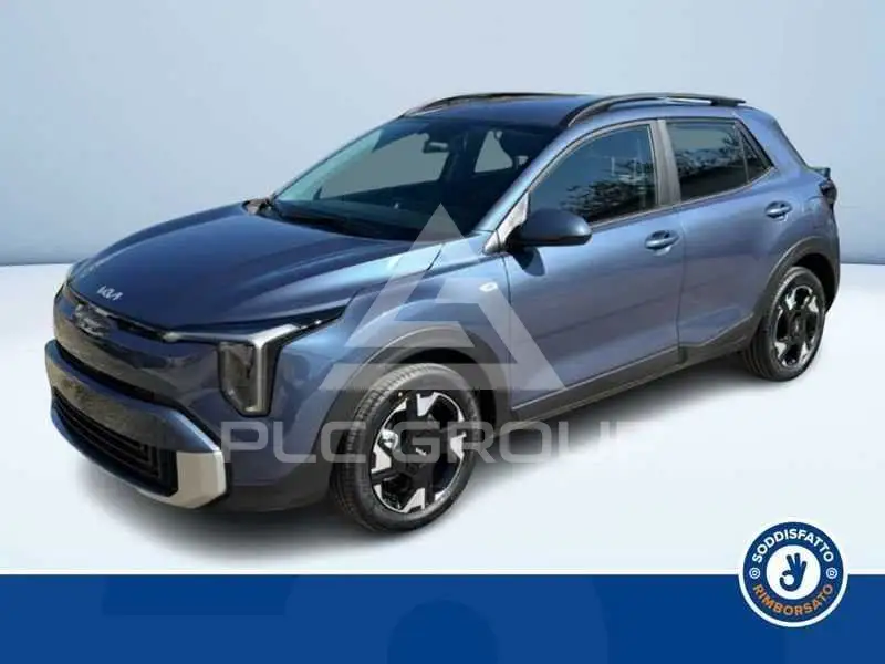 2026 KIA Stonic