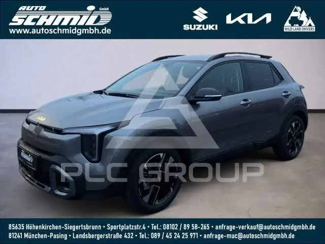 2026 KIA Stonic