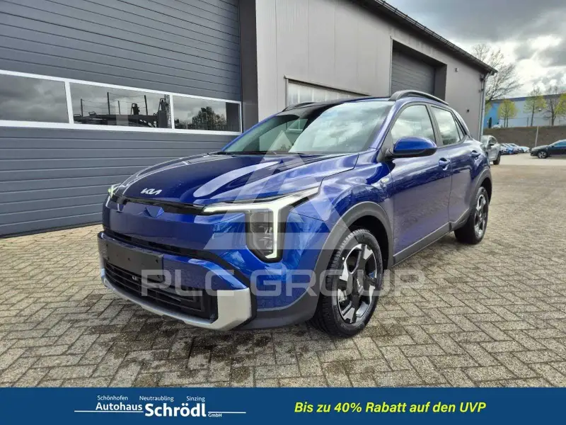 2026 KIA Stonic