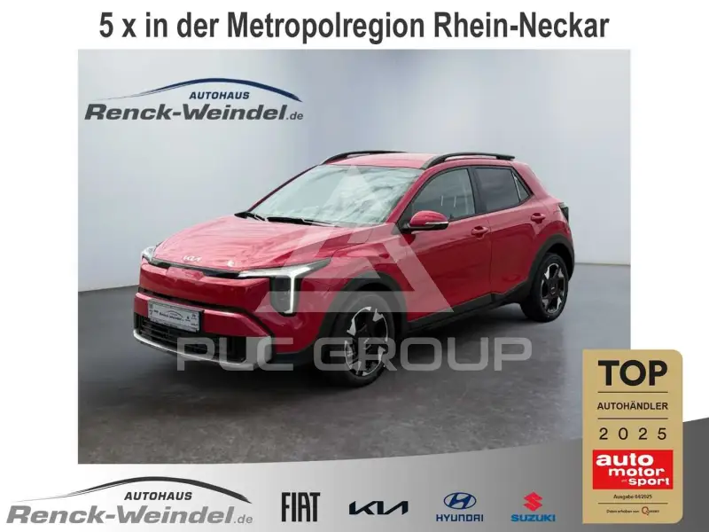 2026 KIA Stonic