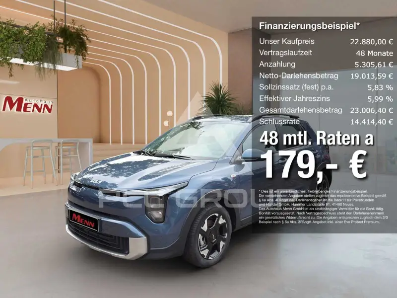 2026 KIA Stonic