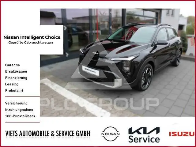 2026 KIA Stonic