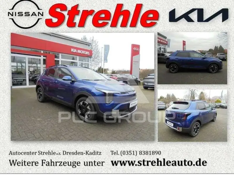 2026 KIA Stonic