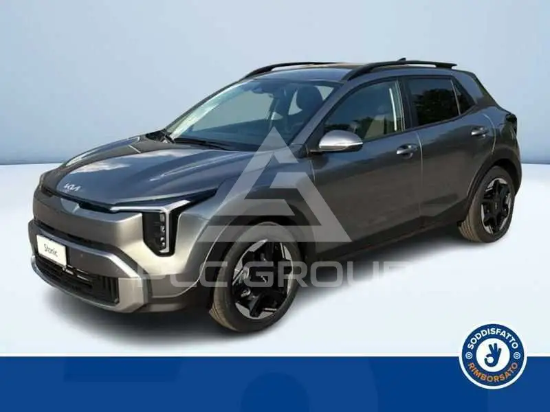 2026 KIA Stonic