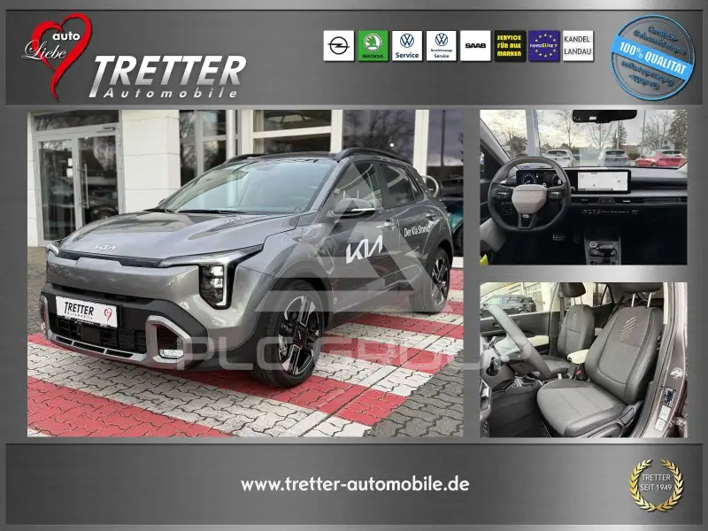 2026 KIA Stonic
