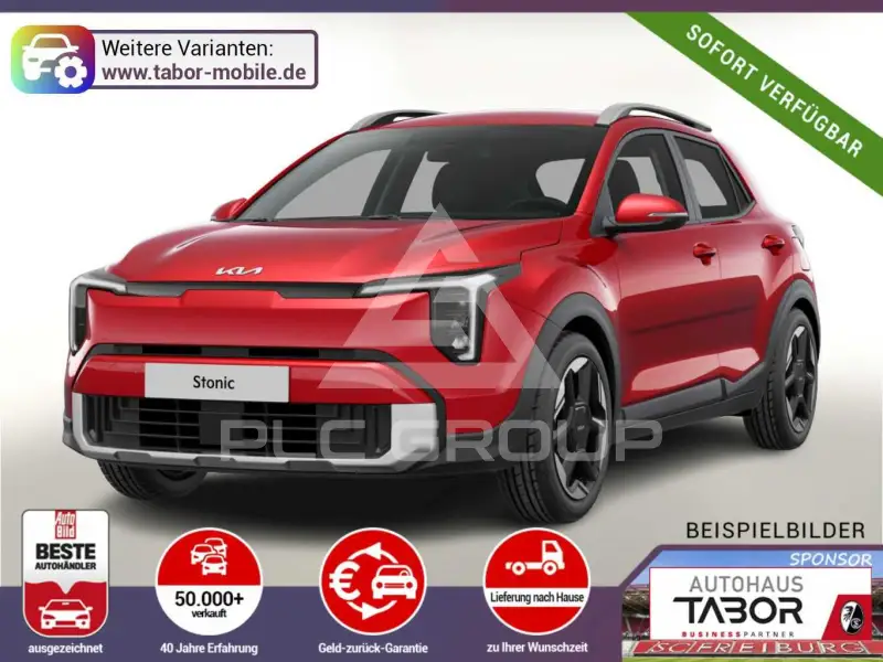 2026 KIA Stonic