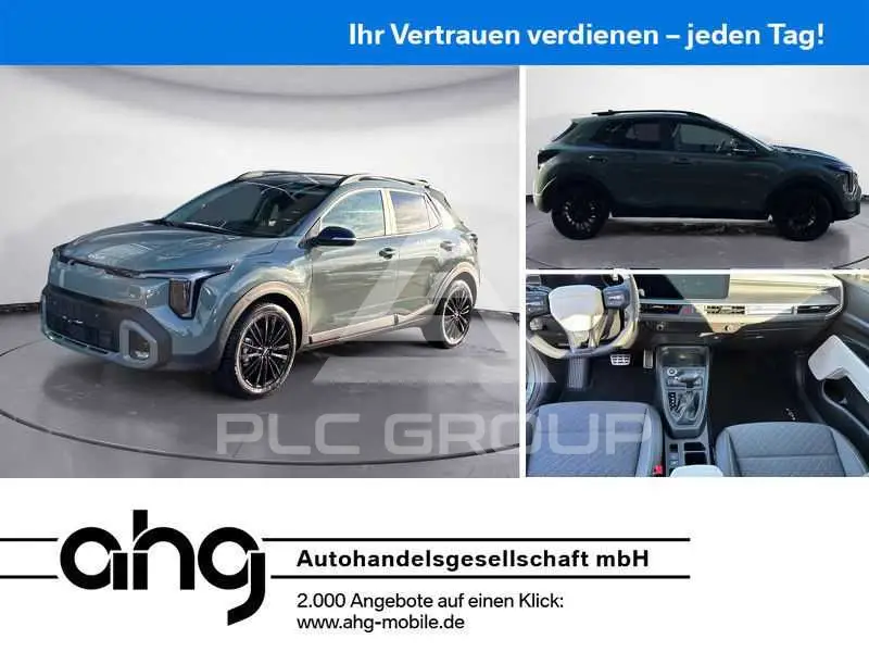 2026 KIA Stonic