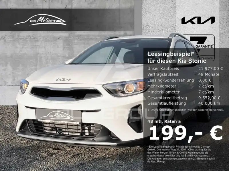 2026 KIA Stonic