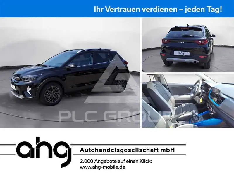 2026 KIA Stonic